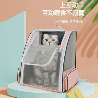 宠物外出包 大空间四季通用 双肩猫包 透气便捷手提狗狗包 可折叠