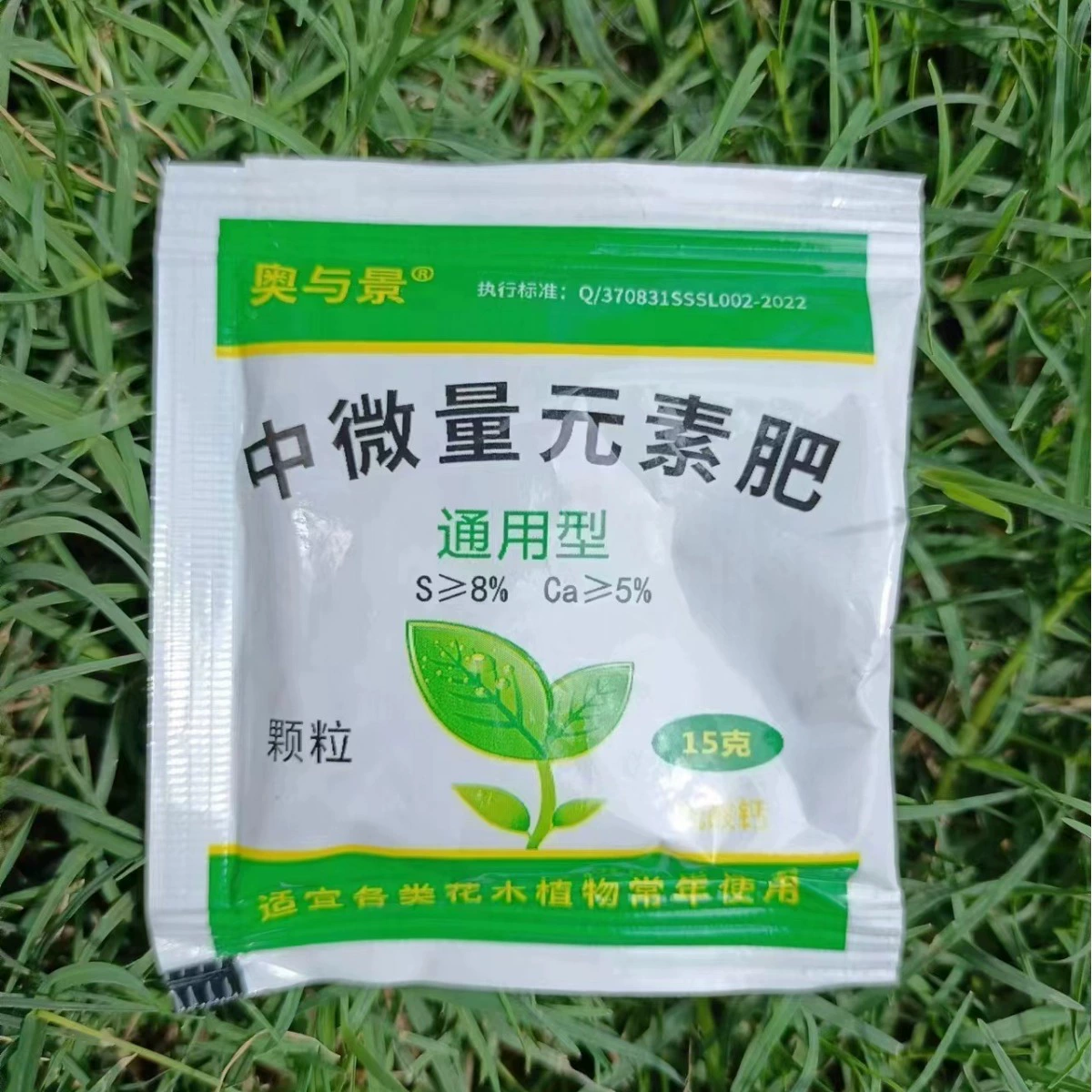 Комплексное удобрение оптом Небольшая упаковка органического удобрения Гранулированное удобрение с медленным высвобождением Цветочное выращивание зеленых растений Фруктовое и овощное садовое цветочное удобрение Составное удобрение