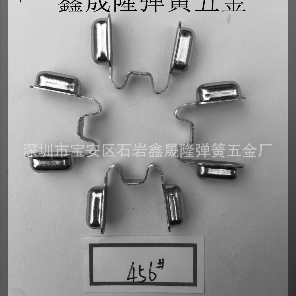厂家直销拉伸弹片凸包弹片五金鼓包弹片车充弹片点烟器负极弹片
