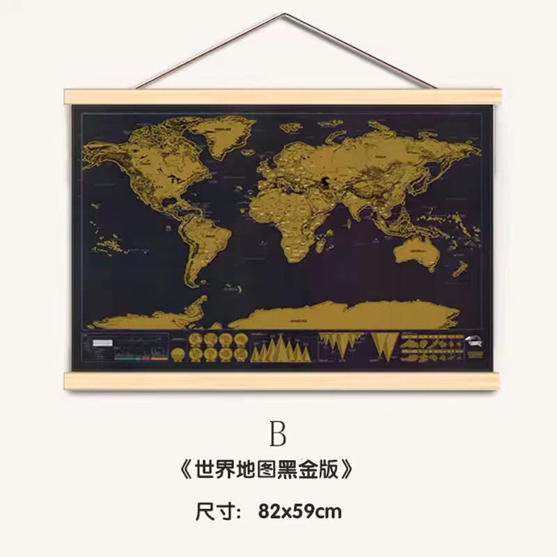 ウォールステッカー、記録、絵画、マーク、スクラッチ、新しい地図、世界装飾画、中国旅行記念スクラッチ跡、チェックイン|undefined