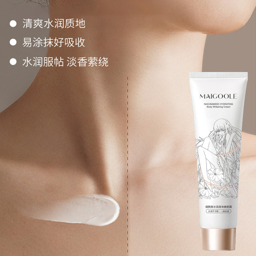 Madeline Niacinamide Body Cream Diamond Cream Lazy Cream Full Body Brightening Refreshing Non-sticky Must-have for Lazy People