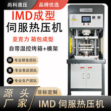 SҶIMDŷቺC֙C͉C һwቺC