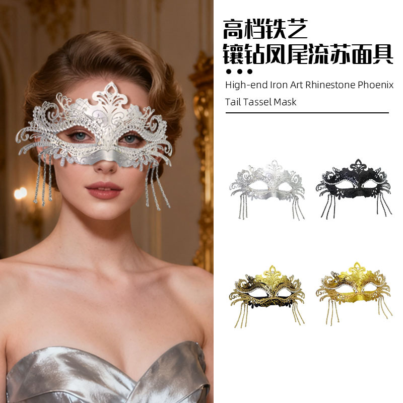Transfronterizo especial con diamantes frangulares, máscaras de mitad de cara, fiesta de Halloween, accesorios de hierro forjado de alta calidad.