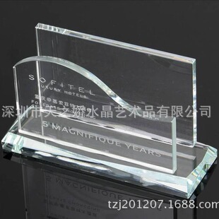 ˮ����Ƭ�A��Ƭ���k���[��ˮ���[���k���YƷ�ľ�̨��ˇͬ�W���o��