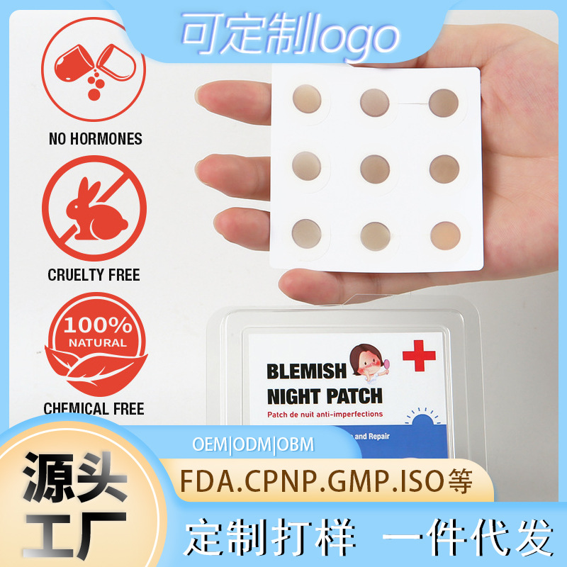 Salicylic acid blemish-reducing patches, microneedle hydrocolloid patches for acne treatment, spot removal, blackhead removal, and oil control.