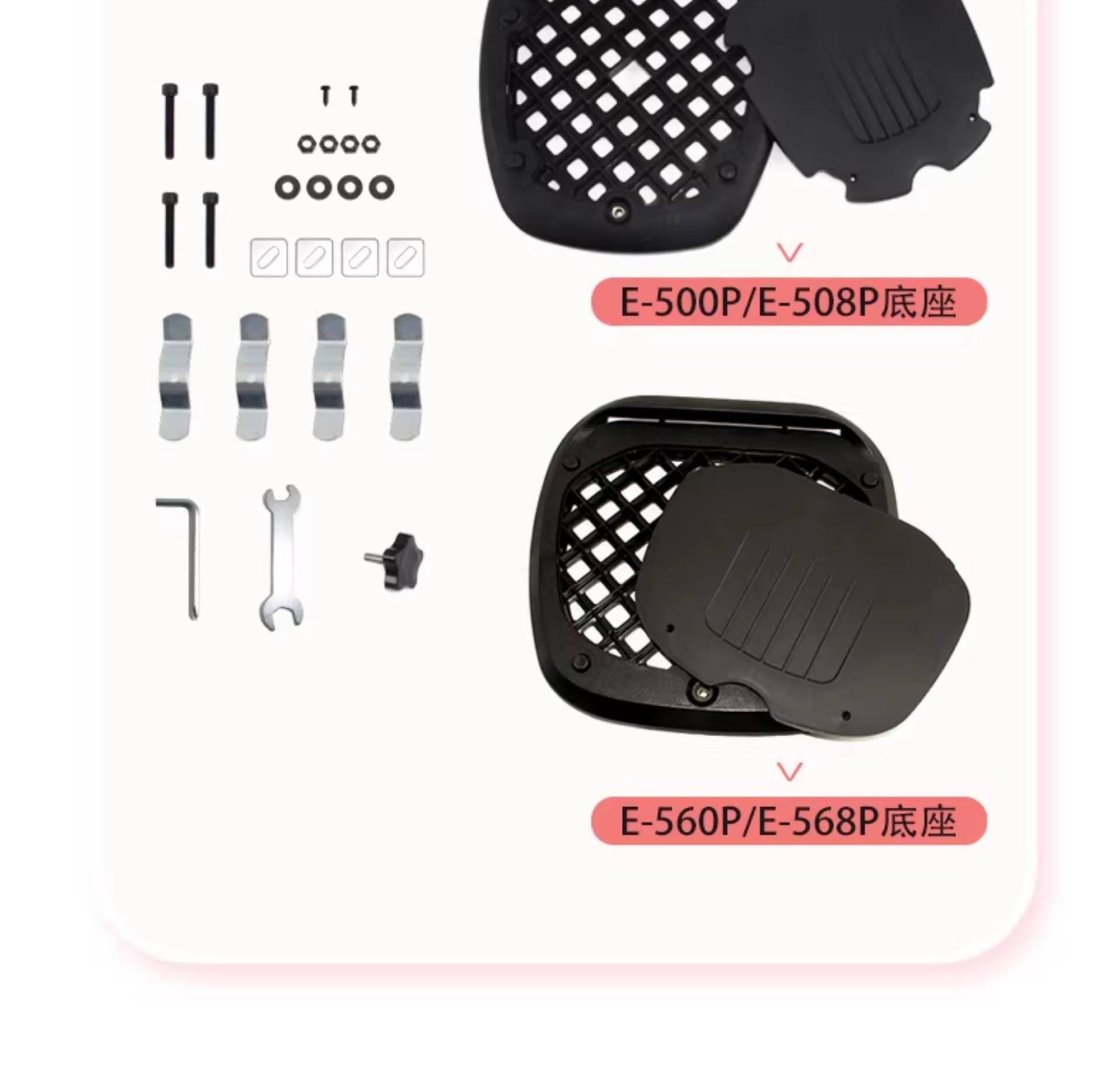 Wanlihao scooter trunk is suitable for Sanyang Beiong ABS electric scooter storage and electric vehicle rear trunk