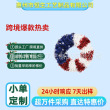 �羳���R�d���������ջ��h�b�Ʒ��������Ɍ���Ʒ�t���{���h�T��