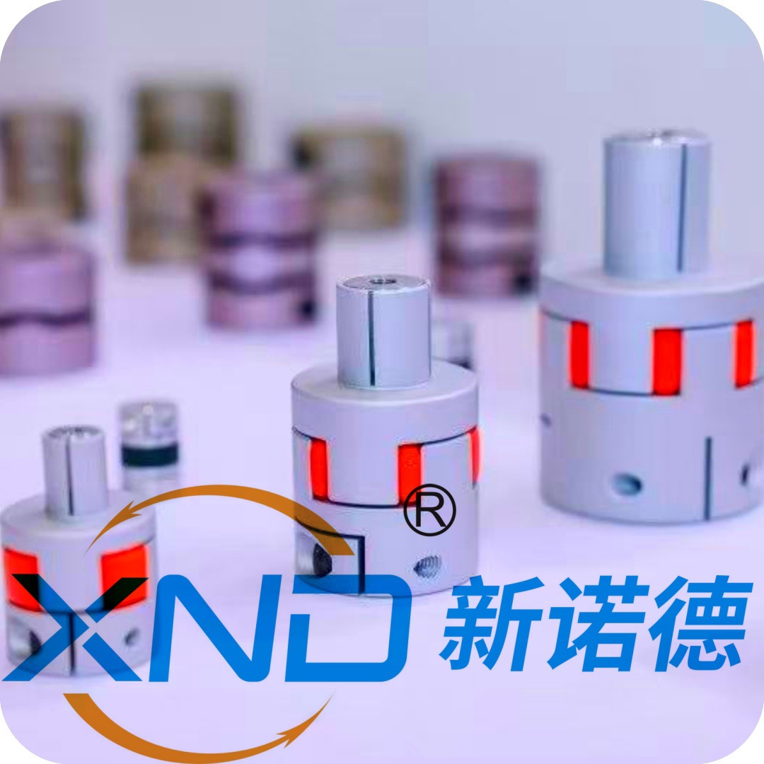 德国R+W-EK7带锥形扩张轴联轴器德国原装进口R+W-EK7无齿隙联轴器