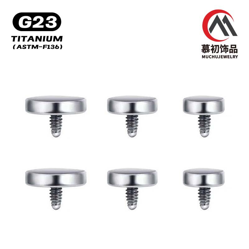 G23钛合金平面圆饼耳钉0.9牙外螺纹平面钉耳钉外牙耳骨钉基础配件
