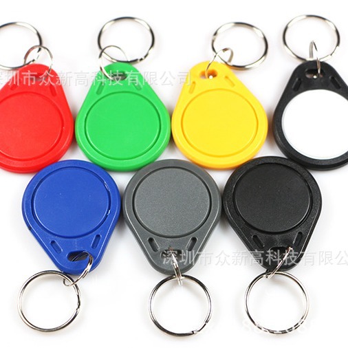 UID钥匙扣卡IC复制卡门禁卡电梯卡UID卡可反复擦写卡0扇区改写