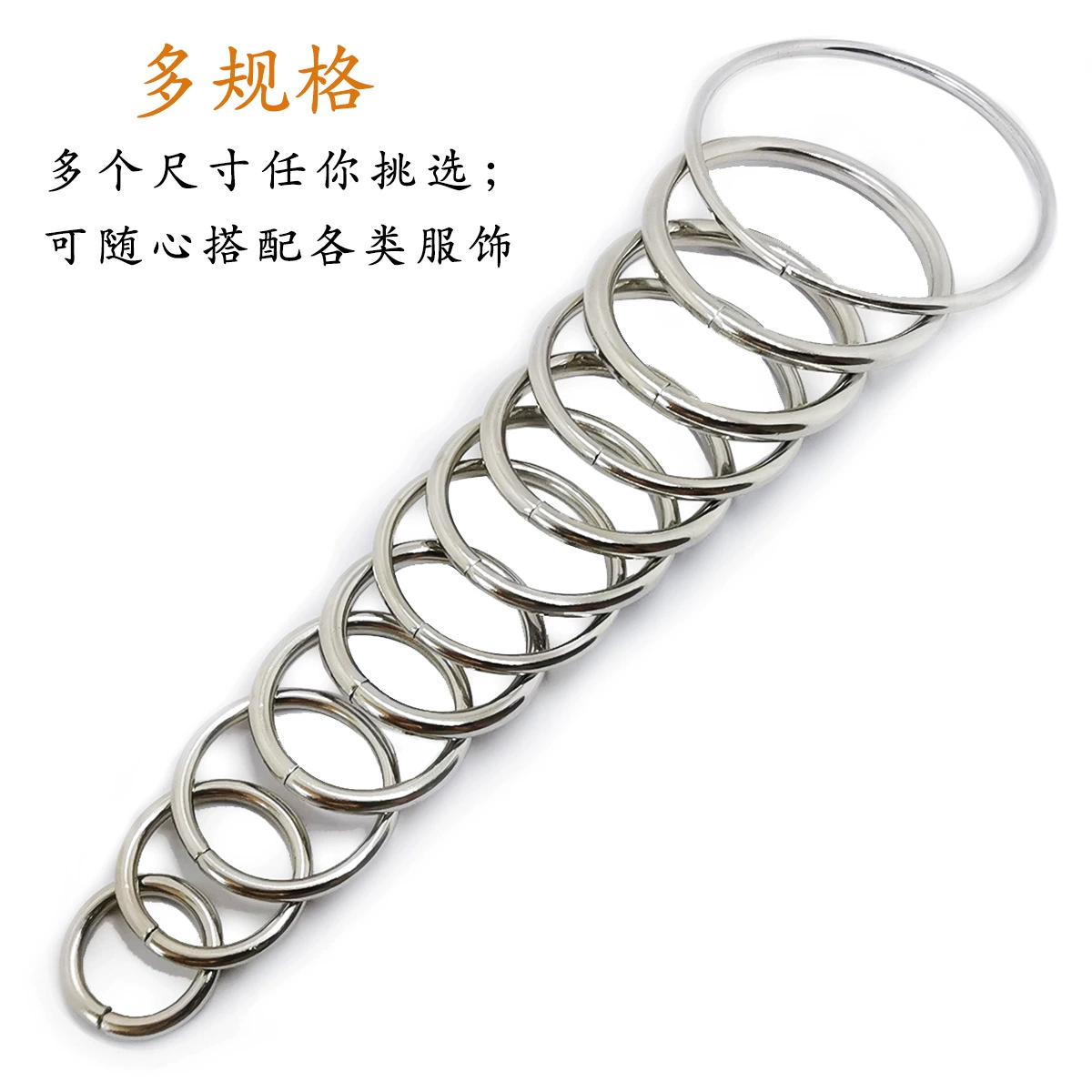 Сила купцы Новое серебряное открывающийся кольцо Пряжка DIY сумка для одежды кольцо ювелирный материал сшитое железное кольцо