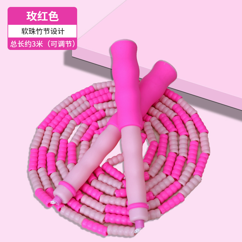 로즈 레드