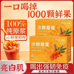 ɳ��ԭ�{���½�ɳ��100%�rե��ȻVCԭ�{�����b60���o����С��ɳ��