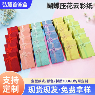 ���l녲�����w�к����Y�錚��н�ָ������ִ�����;���b��