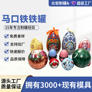 �R���F�}�Q�A����޽��ٰ��b�ǹ��b����ι��Z�����������F�޶���