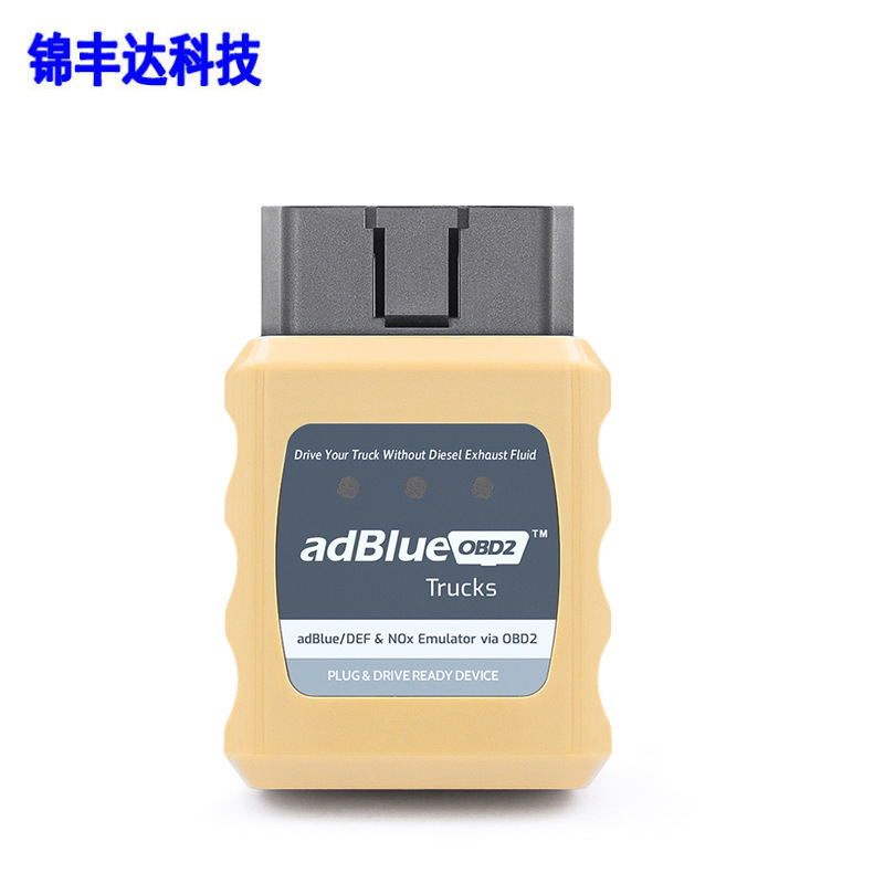 Adblueobd2 Emulator适用于BENZ Trucks卡车模拟器即插即用