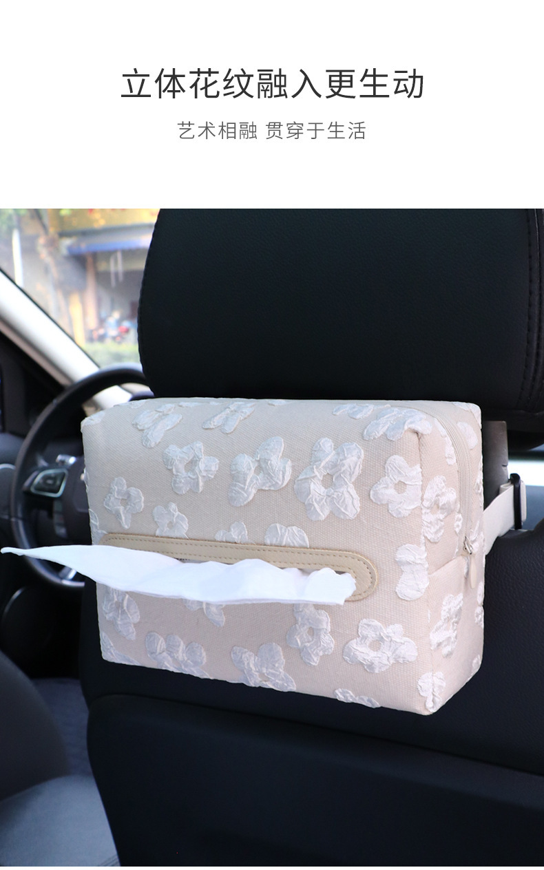 Car Tissue Box, Hanging Tissue Box, Car Tissue Dispenser, Tissue Storage Bag, Interior Accessories