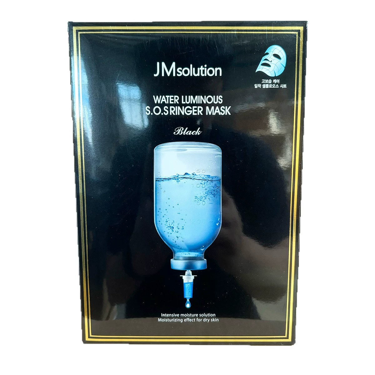 Импорт маски для лица из жемчуга с гиалуроновой кислотой, Южная Корея