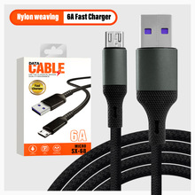 �F؛���l6A��׿��v8��늾���C��micro�{������USB�֙C��䔵����