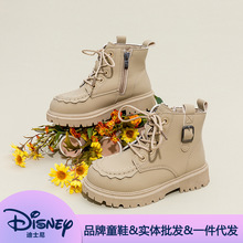 迪士尼女童防滑马丁靴2023新款春秋儿童走秀短靴中大童皮面中筒靴