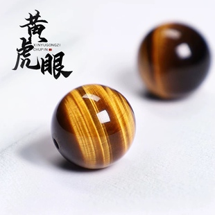 ��Ȼ��Ʒ���S����ʯɢ���� �S����ɢ����Ʒdiy�Ʒ�֟�헟����