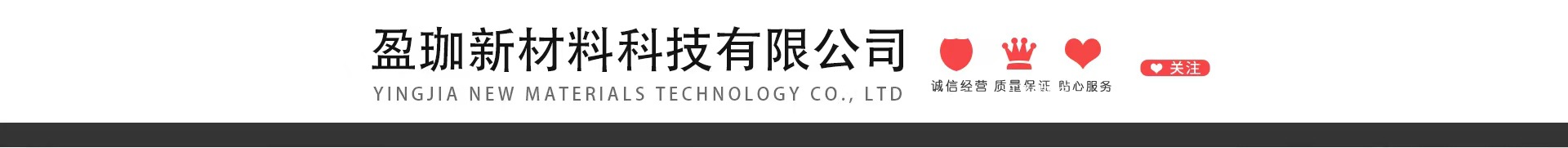 O1CN01yh6IrH1fbVD4kwuiE_!!2219546434025-0-cib.jpg?__r__=1743522379000