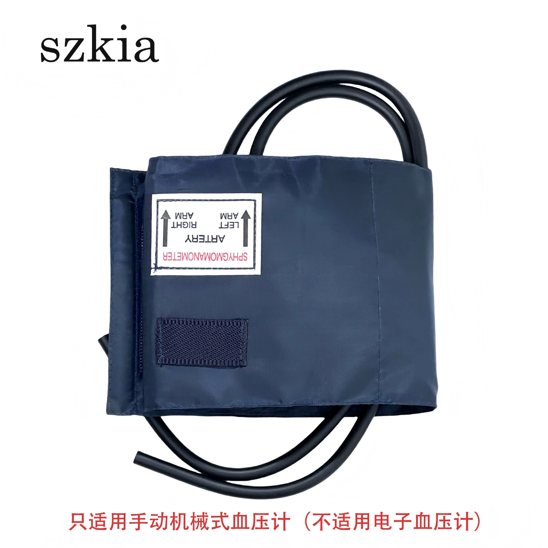 Ручной ремень ручной сфигмоманометр с двойной трубкой универсальный кровяное давление Меркурий манжеты кровяного давления blood pressure cuff