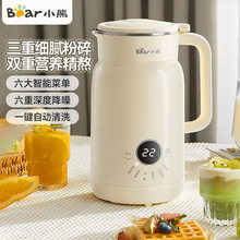 С��DJJ-H05C1�������Ʊڻ�����С���׺���304�ڵ��๦�������