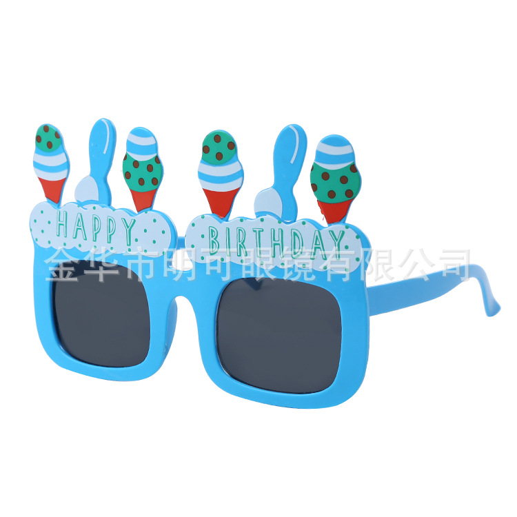 Gafas de Sol para Fiesta de Cumpleaños ABS Decorativo, Divertido para Fiesta de Cumpleaños y Fotos image 108