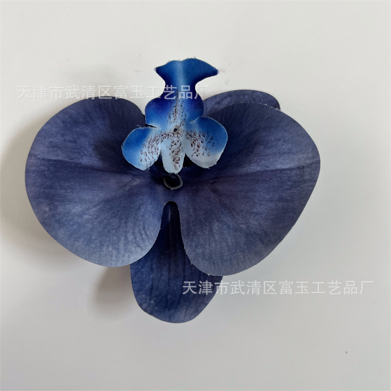 Glazed blue