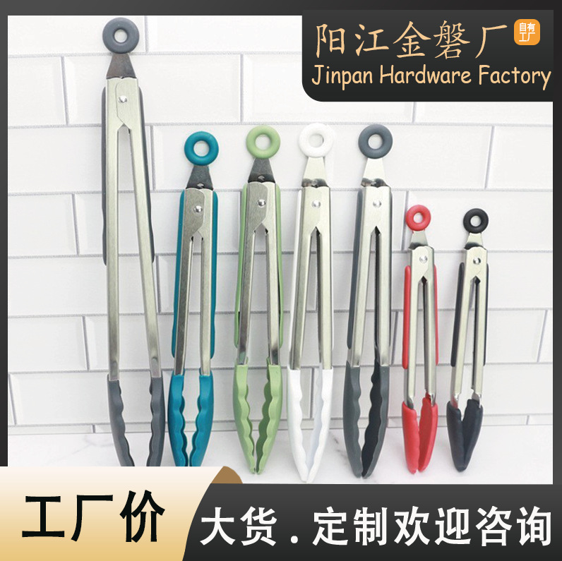 现货7寸9寸12寸硅胶食品夹3件套 厨房夹子食物夹 BBQ烧烤夹牛排夹