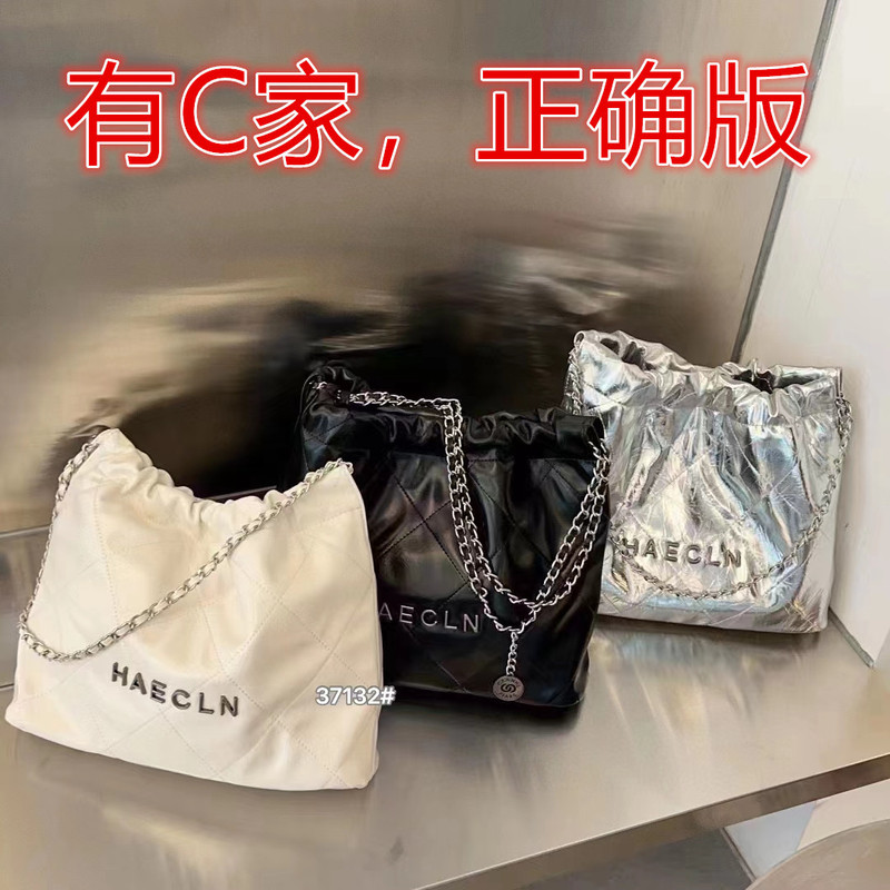 C Family Garbage Bag 22Bag Small Fragrant Quilted Chain Bag Genuine Leather Large Capacity Bucket Bag Letter Shopping Bag Women's Bag