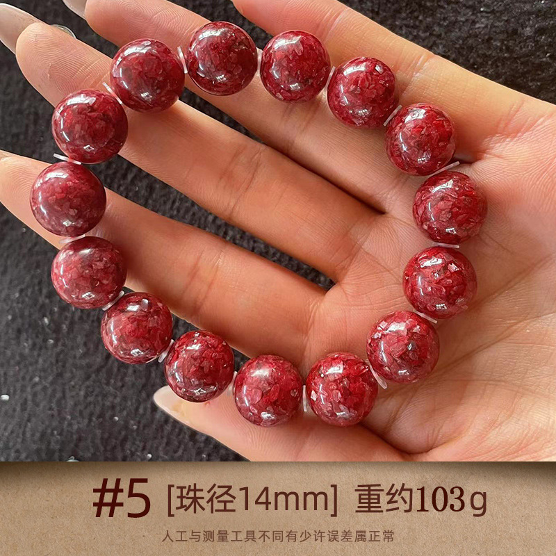 卸売り朱砂ブレスレット透光結晶砂手串高含有量紫砂本命年アクセサリー男女モデル