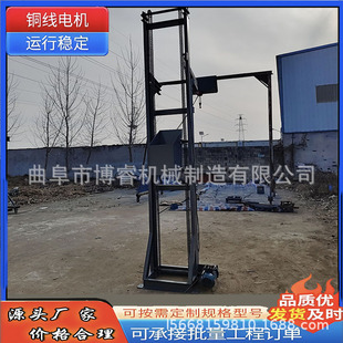 ʯӢɰ�b�޷������ϙC ú�K6�����ϙC �ǘ�4�׸߆ζ������C
