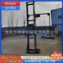 自动化装卸单斗石膏上料机