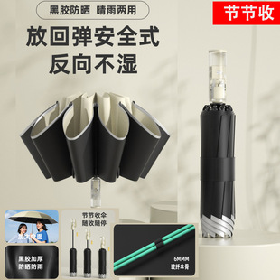 ���؏���ȫʽ�Cе���򹝹����ۯB����Ů��y�̄�̫ꖂ㶨 �����l