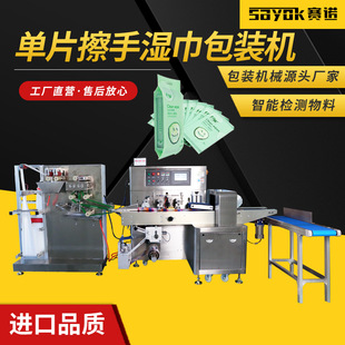 ِ�Zȫ�Ԅӆ�Ƭ�������b�C�����c���b�ò��֝���ۯB���b�Cе�S��