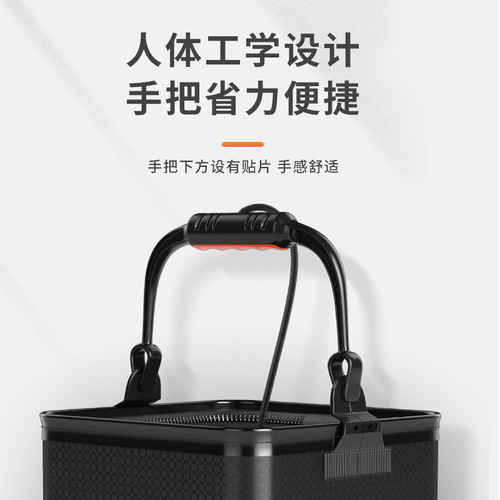 Jia Diao Ni new fishing bucket multi-functional live fish box folding bucket fish protection bucket fishing box fish box fishing gear bucket