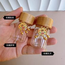 Ě���������ղ�̥�l̥ë��������냺�ռ{�����o��Ʒdiy�����ʺ�