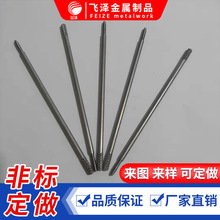 ���ݼy�A������܇���N�껨�S��ͯ܇�o�̼��L���N������܇�S���S