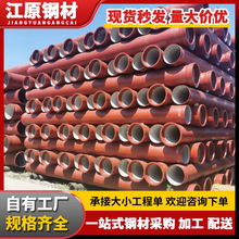 ɽxĹˇTFDN150۹ܵôڏF؛؛Դ㹩