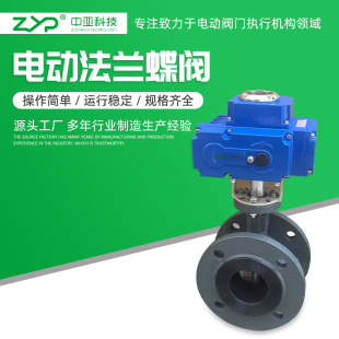���S��ֱ�N������늄�EPDM/PTFEܛ�ܷⷨ�m���yD941X-16
