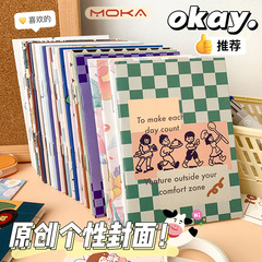 Mini cartoon-style notebook, Instagram-inspired cute gift notebook, student gift notebook, horizontal line, girl heart notebook