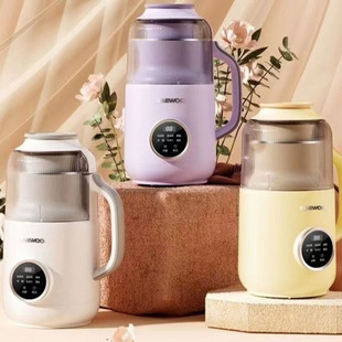 Daewoo Wall-Breaking Machine Household Fully Automatic Small Mini Soymilk Machine Static Bass Multi-Function Cooking Machine