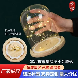 玻璃工艺品;密封盒储物罐