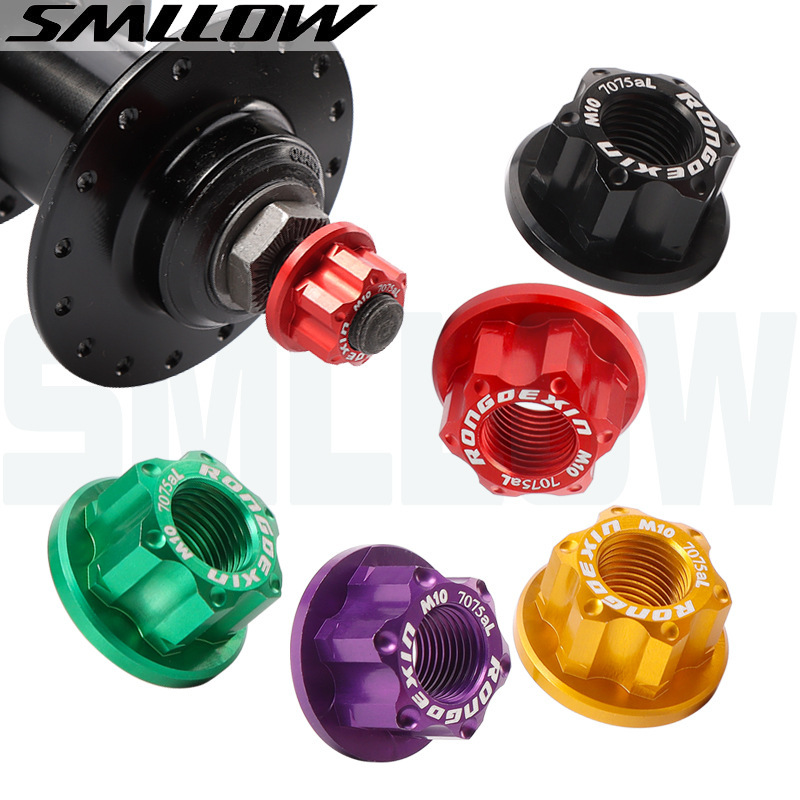 Bicycle Dead Speed Nut M10 Nut Aluminum Alloy Nut Folding Car Flower Drum Nut Climbing Wheel Screw