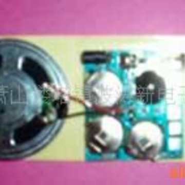 IC杭州波涛新元件厂 音乐芯片贺卡机芯  古铮 高山流水曲子芯片IC