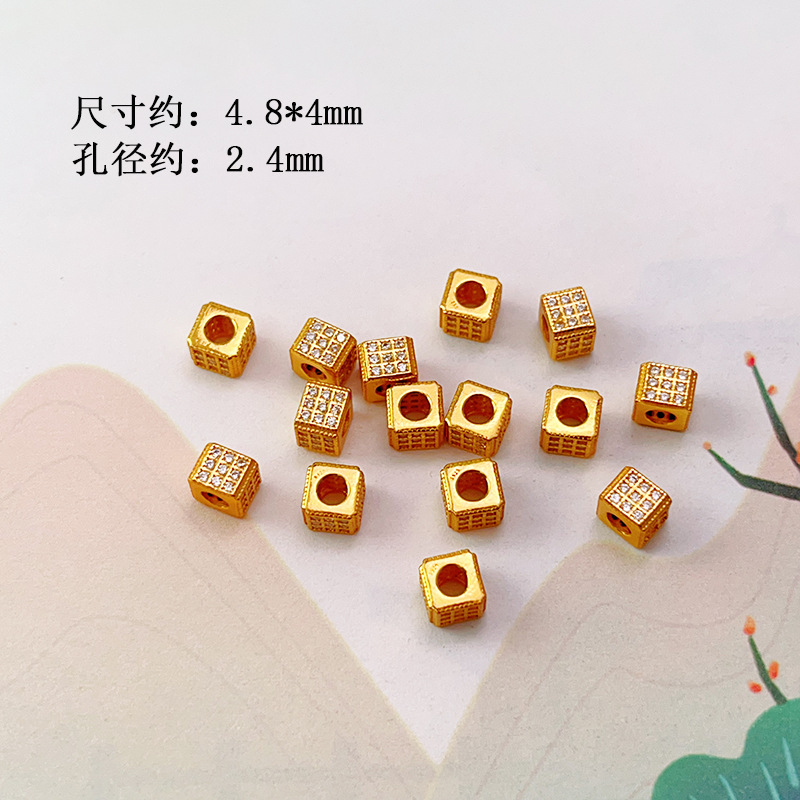 S925 Silver Gold-Plated Diamond Spacer Beads Spacer Barrel Bead Accessories Square Hamburger Bead Bracelet Bracelet DIY Necklace Accessories