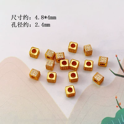 Zərgərlik ara hissələri, Spacer Beads Spacer Barrel Bead - diamond-squares-a