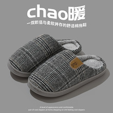 ��a����Ь�ж������^�Ӽ�ë��Ь�ﶬ�҃ȱ�ů�����������ʿ���l